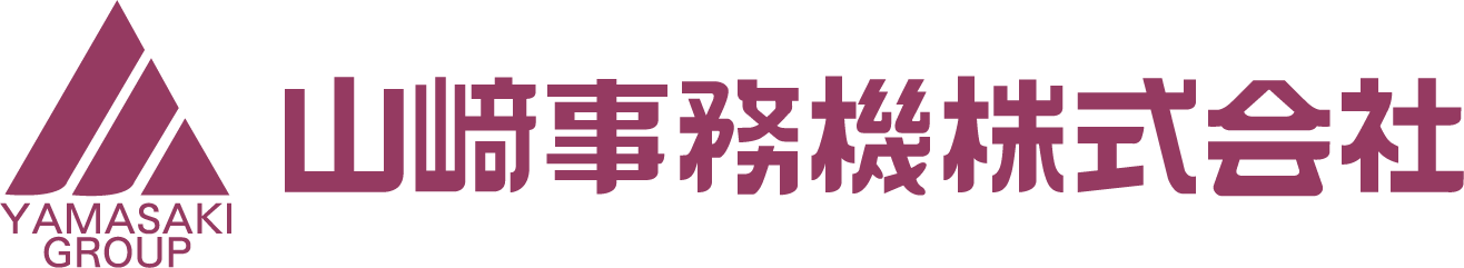 YAMASAKIGROUP山﨑事務機株式会社
